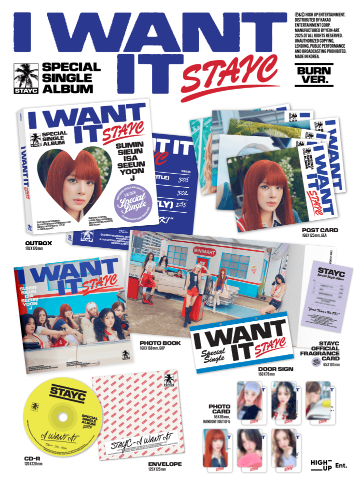 SPECIAL SINGLE : I WANT IT (SET) +  I WANT IT (MINI PACK Ver.) Set 2 detail