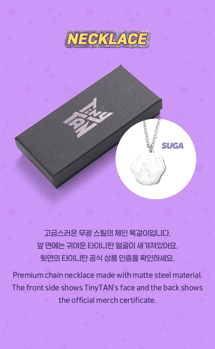 Necklace 03 (SUGA) 2 detail