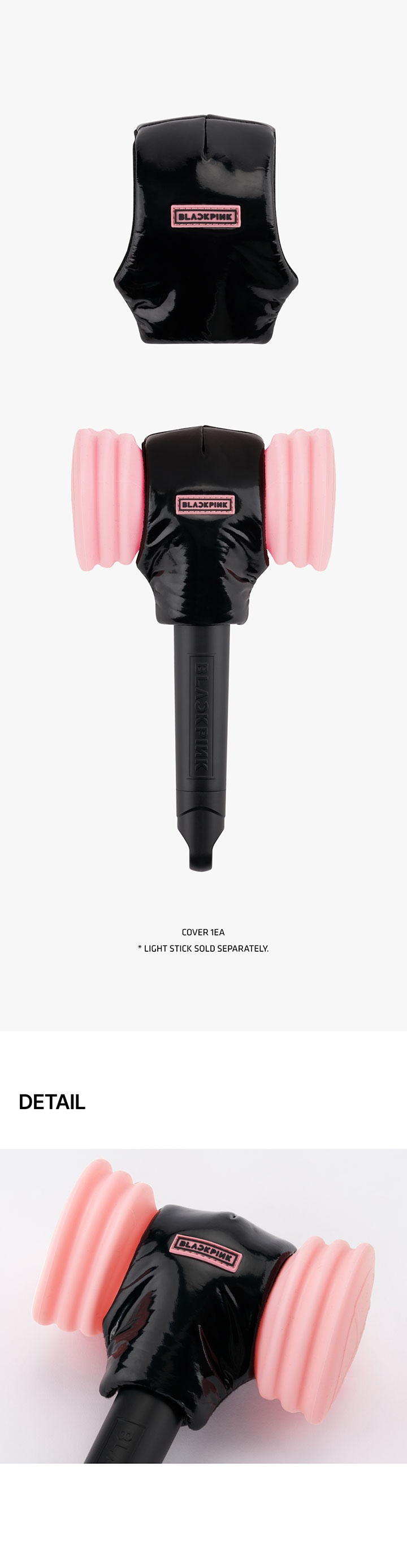 [DEADLINETOUR] BLACKPINK LIGHT STICK PATCH COVER 1 detail