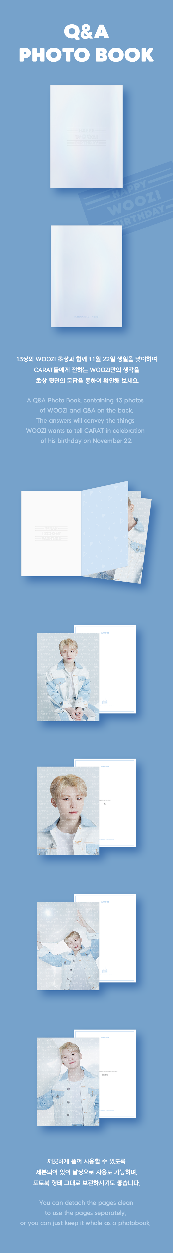HAPPY WOOZI DAY BIRTHDAY BOX VER.2 2 detail