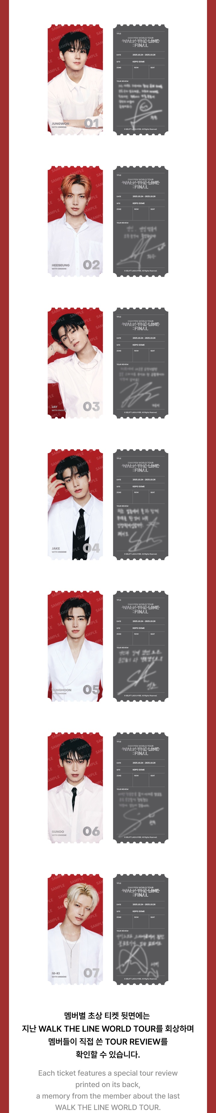 Encore Package Set 2 detail