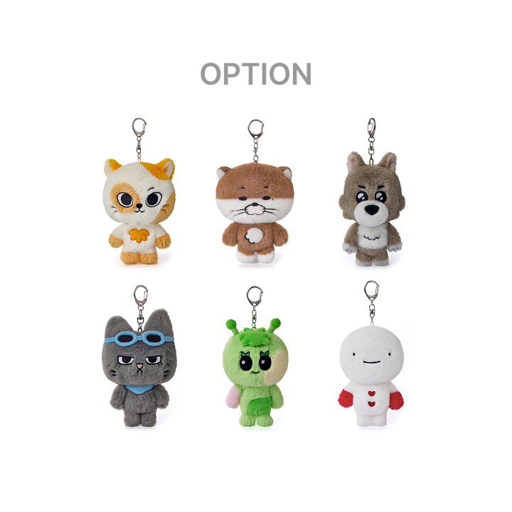 [BBNEXDO]Plush Keyring