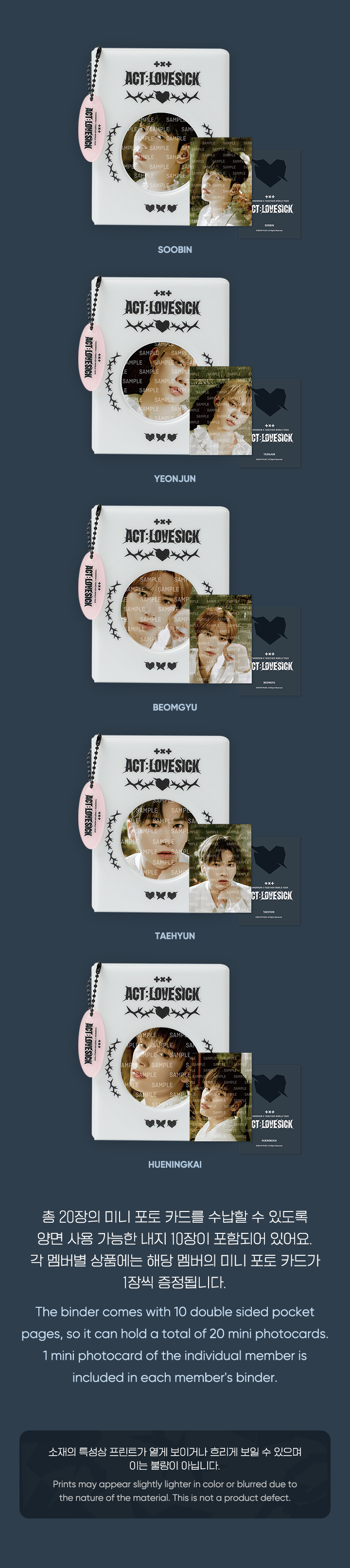 Mini Photo Card Binder 2 detail