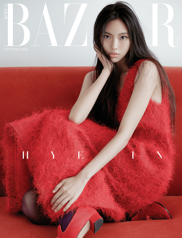 Harper's BAZAAR (2026.09 / Set) 0 detail