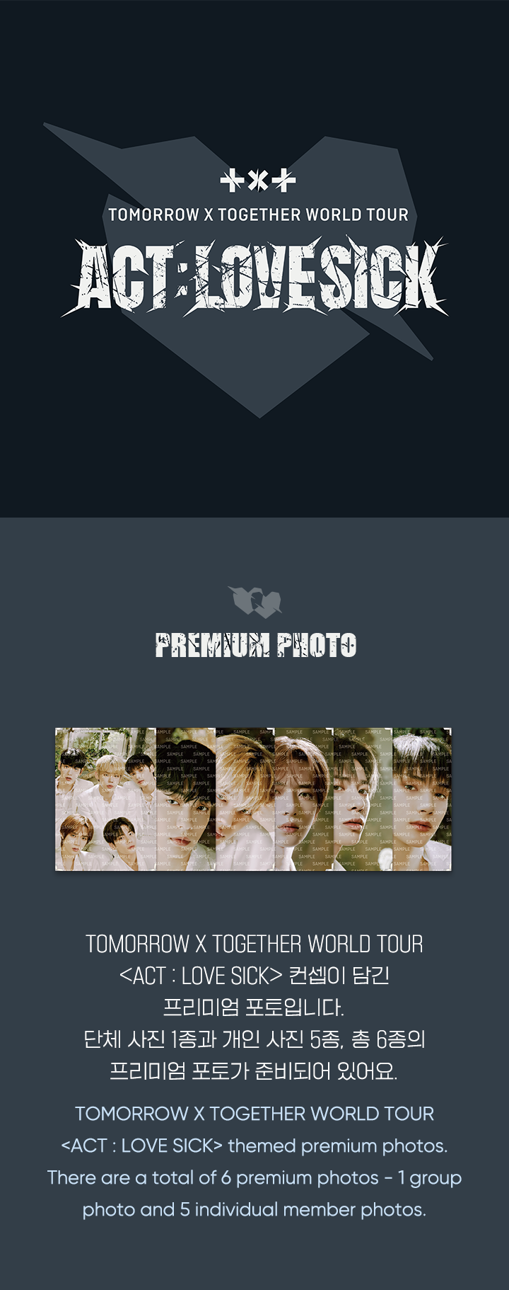 Premium Photo 0 detail
