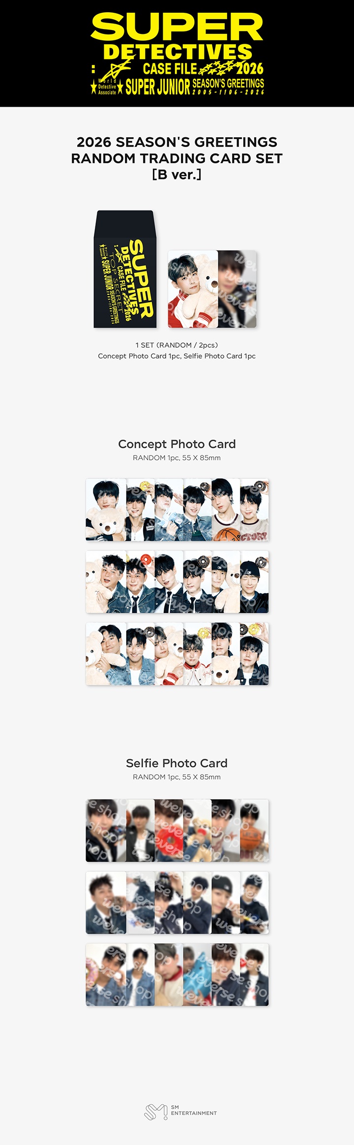 RANDOM TRADING CARD SET [B ver.] 0 detail