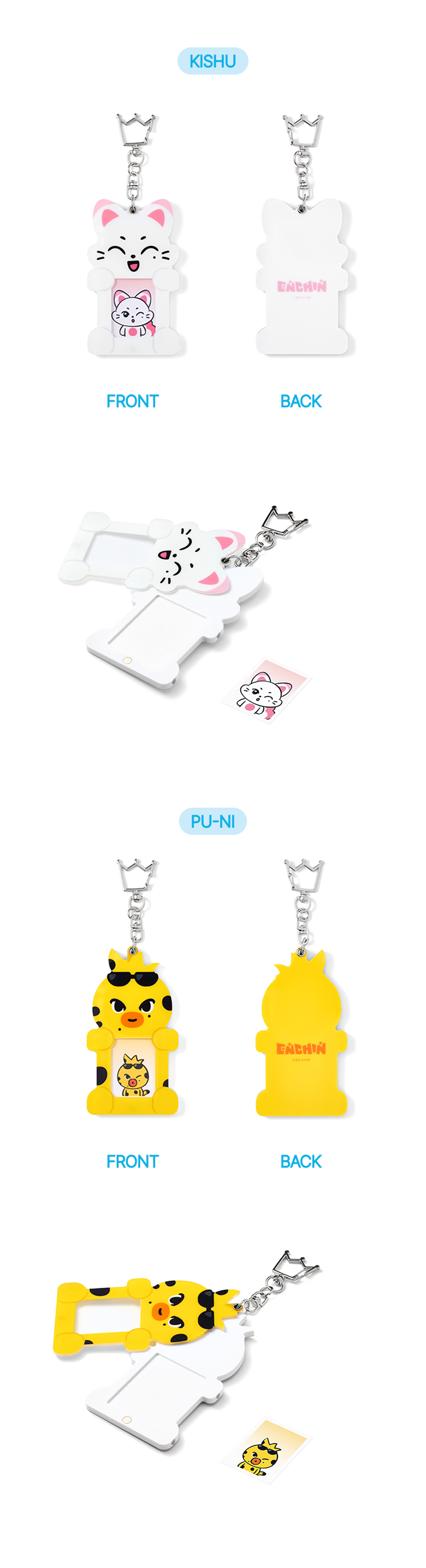 weverse-detail