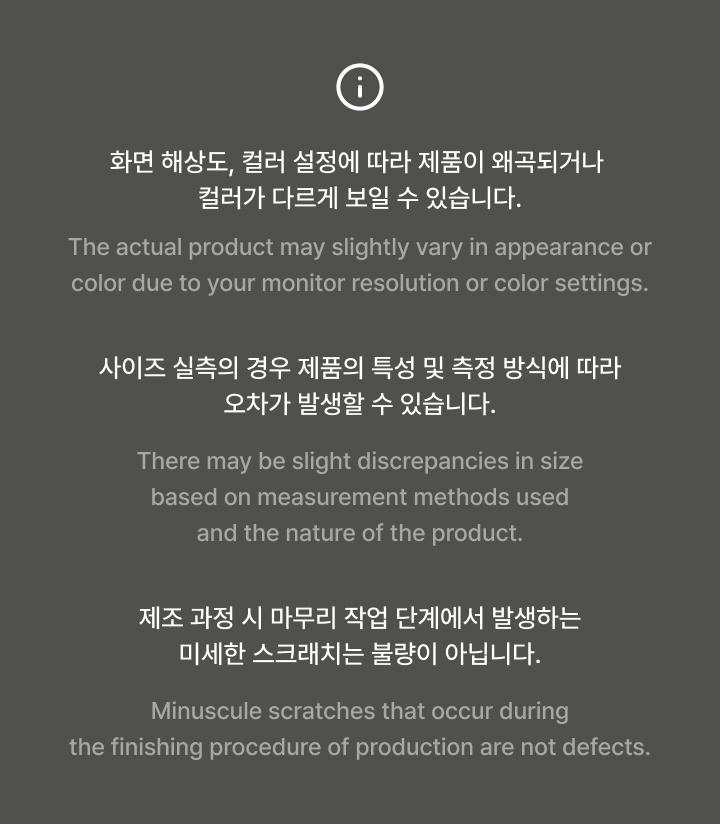 [Fallen &ngel] PHOTO POUCH SET 2 detail