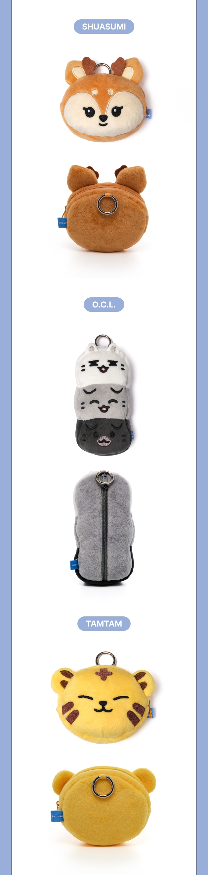 SEVENTEEN - Coin Pouch MINITEEN OFFICIAL MD *random K-pop Album