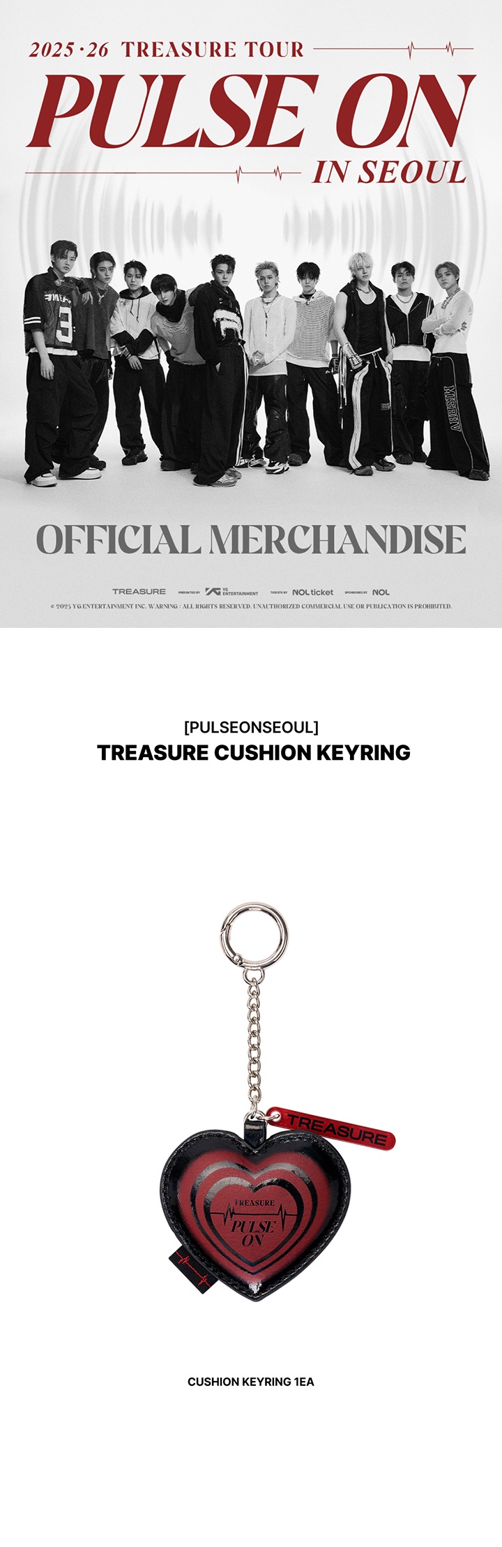 [PULSEONSEOUL] TREASURE CUSHION KEYRING 0 detail