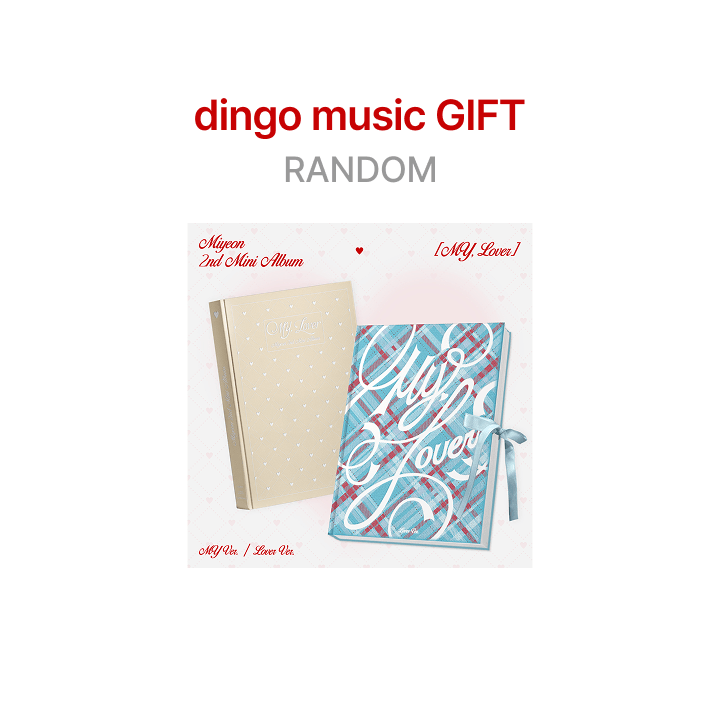 [dingo music GIFT] 2nd Mini Album [MY, Lover] Random