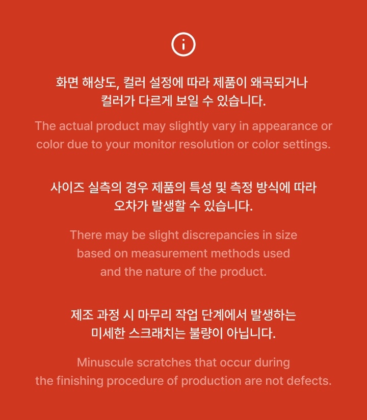 [WOONHAK] Photo Sticker Set 2 detail