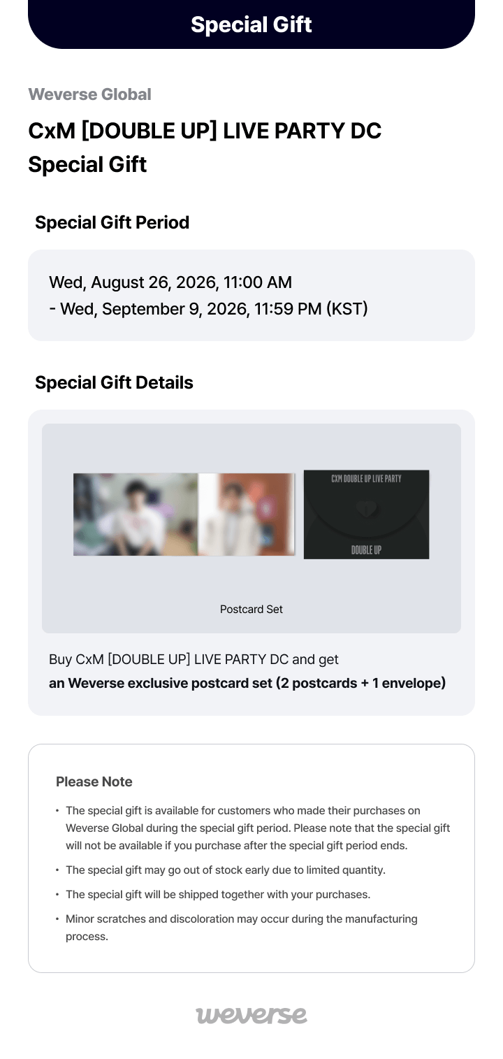 CxM [DOUBLE UP] LIVE PARTY DC 0 detail