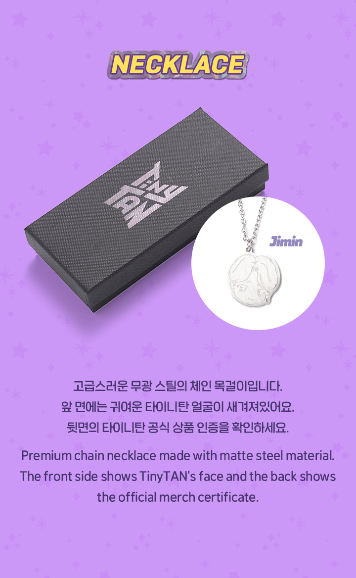 Necklace 05 (Jimin) 2 detail