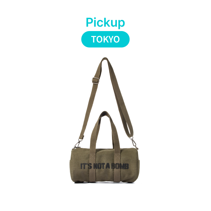 BTS | [TOKYO] BTS Official Light Stick Bag
