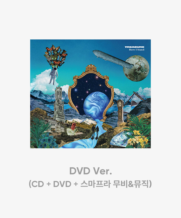 TREASURE CD Here I Stand  (専用) TREASURE JAPAN 1st SINGLE [Here I Stand] (CD + 스마프라 뮤직