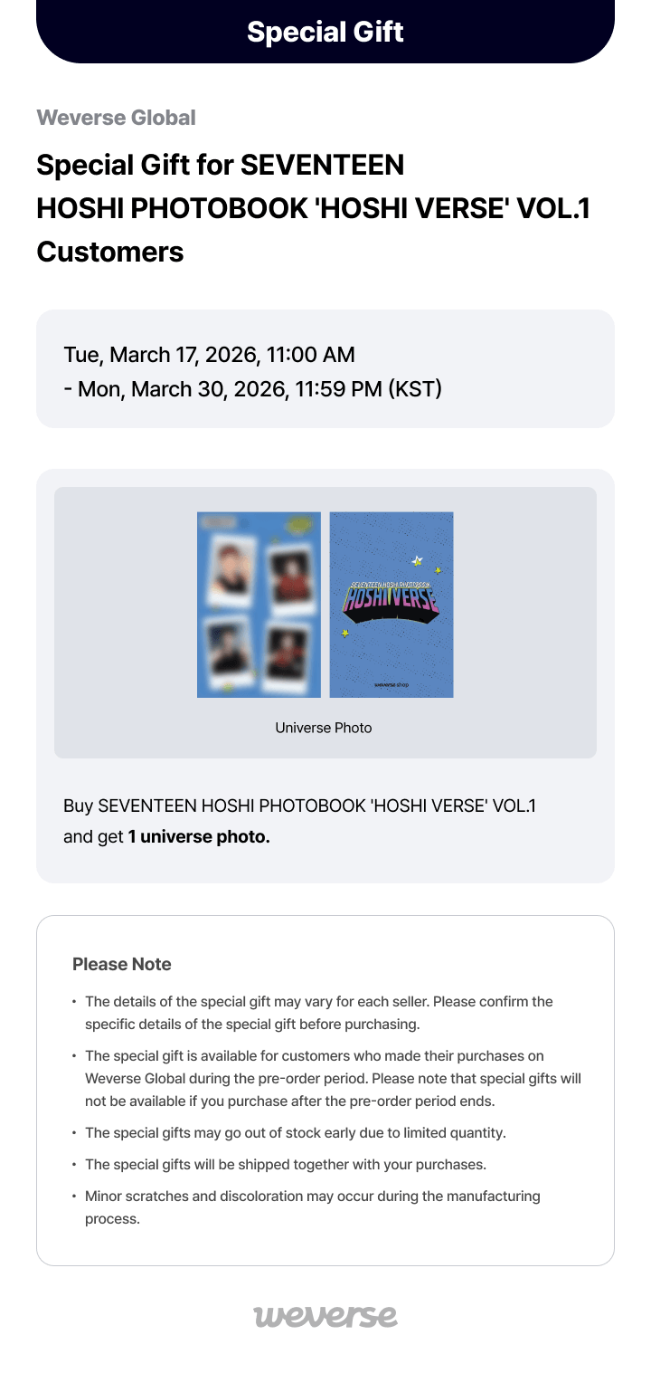 HOSHI PHOTOBOOK 'HOSHI VERSE' VOL.1 0 detail