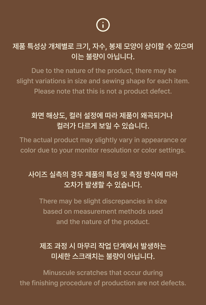 weverse-detail