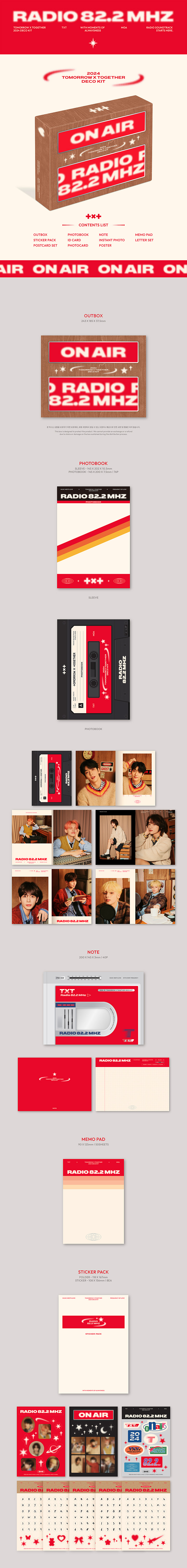 TXT メモリーズ シーグリ デコキット TXT メモリーズ シーグリ デコキット TOMORROW X TOGETHER(TXT