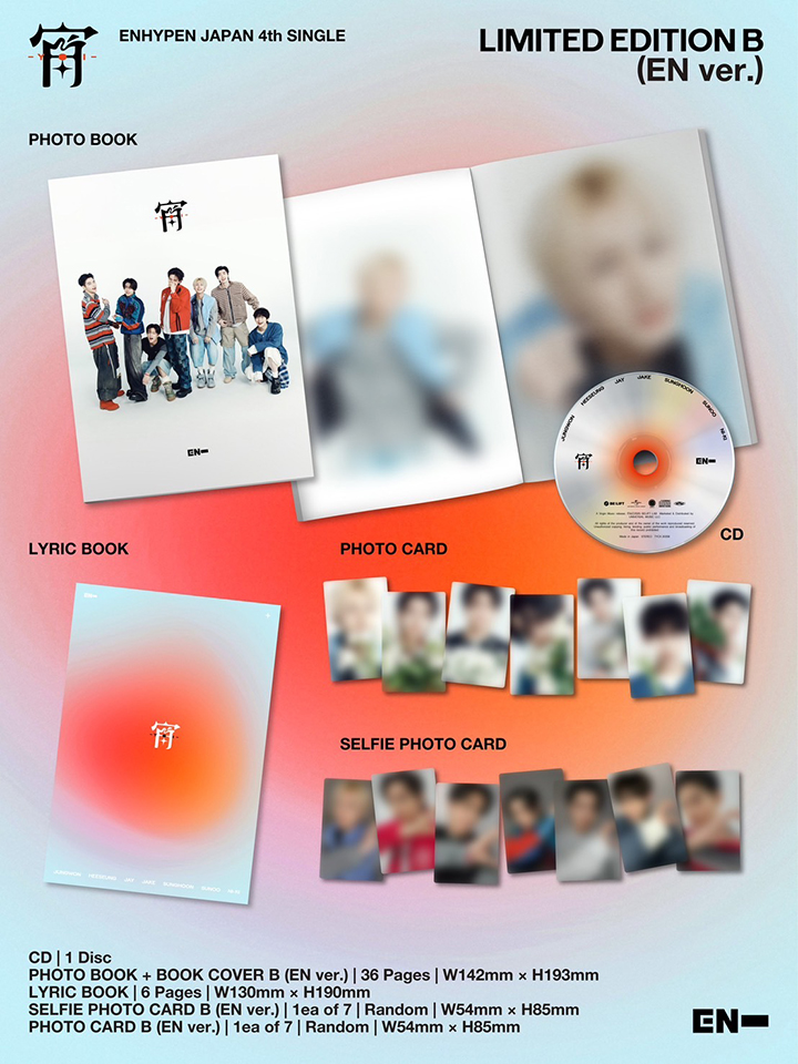 ENHYPEN - JAPAN 4th Single -YOI- (Limited Edition B) (EN Ver.)