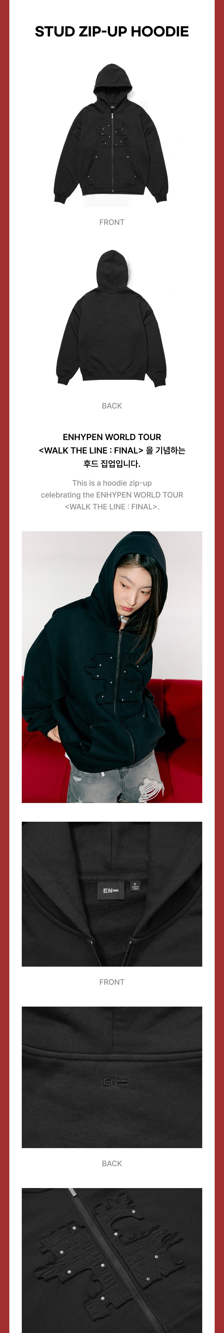 Stud Zip-Up Hoodie 1 detail