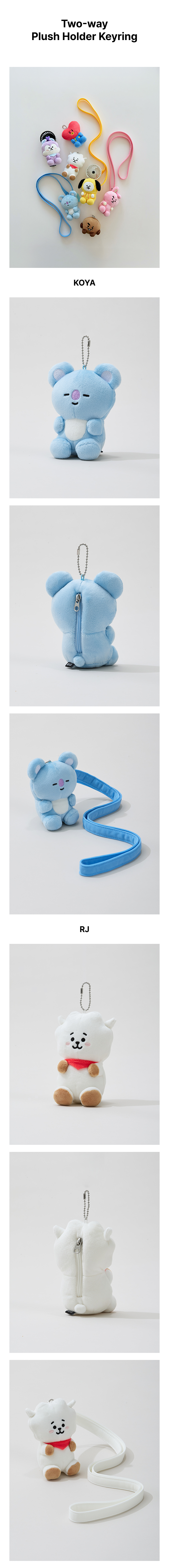 Two-way Plush Holder Keyring 0 detail