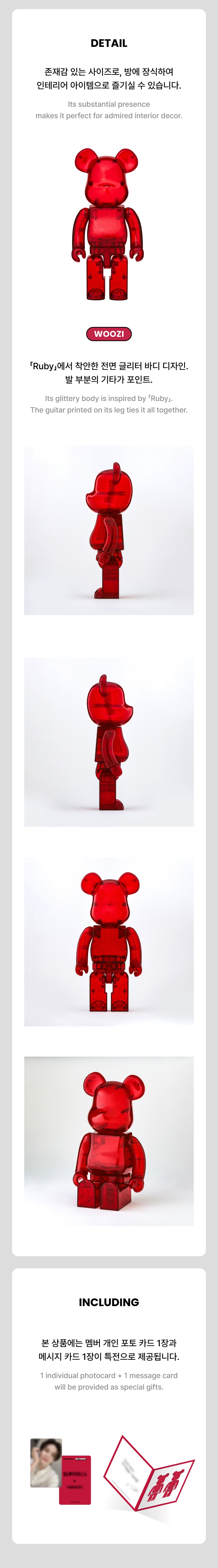 BE@RBRICK 400% (WOOZI) 2 detail