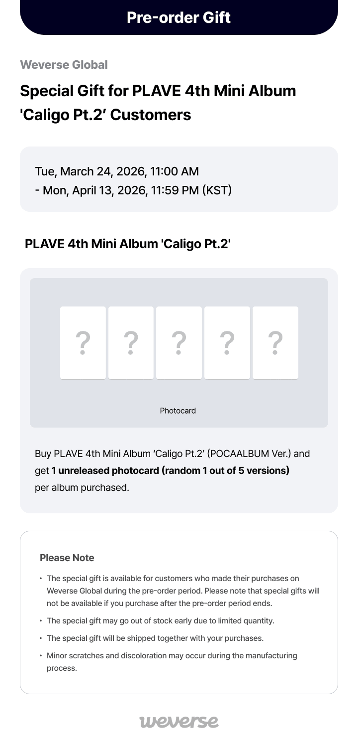 4th Mini Album 'Caligo Pt.2' (POCAALBUM Ver.) Random 0 detail