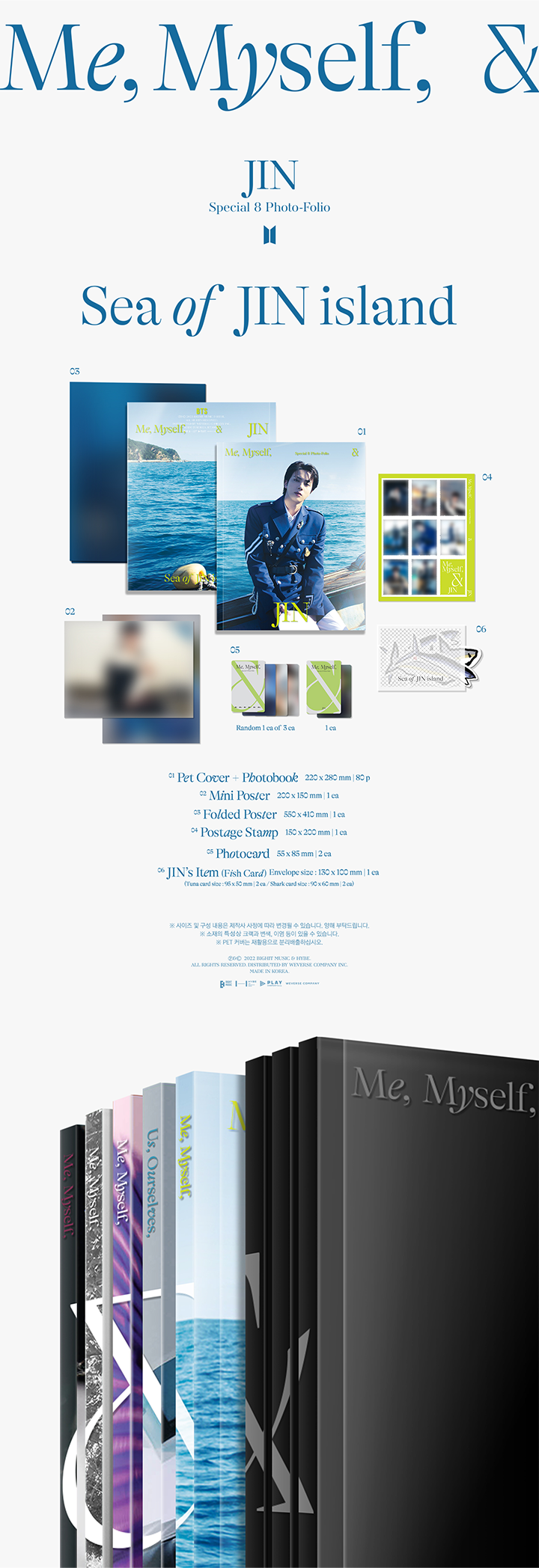 Special 8 Photo-Folio Me, Myself, and Jin ‘Sea of JIN island’ 0 detail