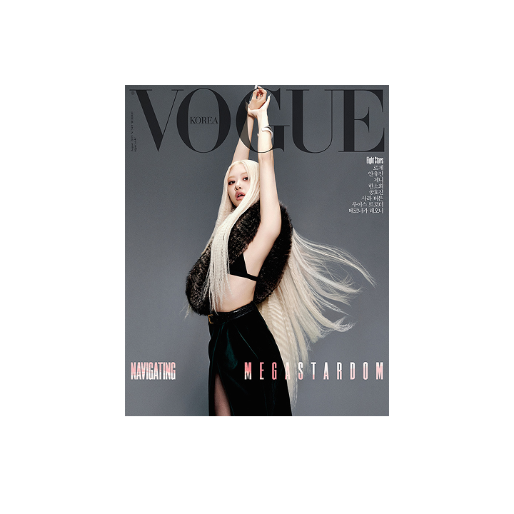 VOGUE (2025.08 / C type)