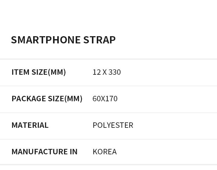 Smartphone Strap 2 detail