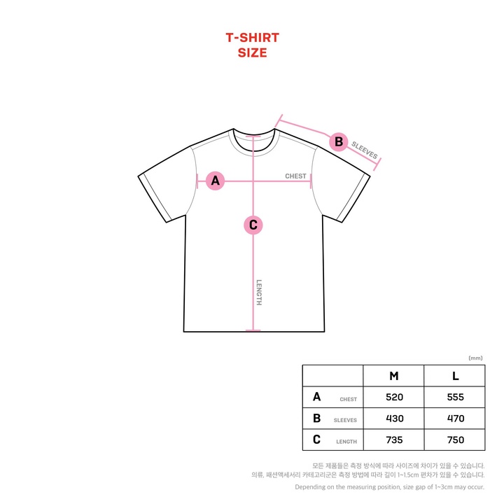 T-SHIRT [PASTEL RAINBOW PHOTO : WHITE] 1 detail