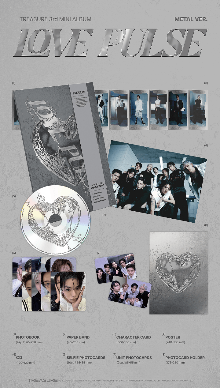 TREASURE 3rd MINI ALBUM [LOVE PULSE] METAL & STREET & ROCKCHIC VER. (Set) 1 detail