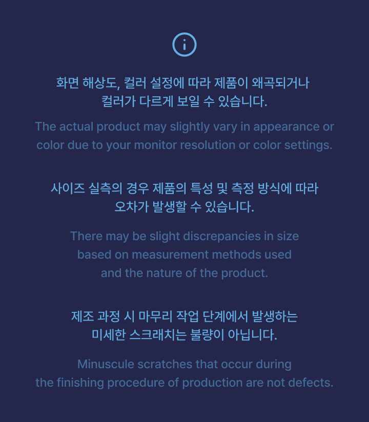 Glow Sticker Roll [Midnight] 4 detail