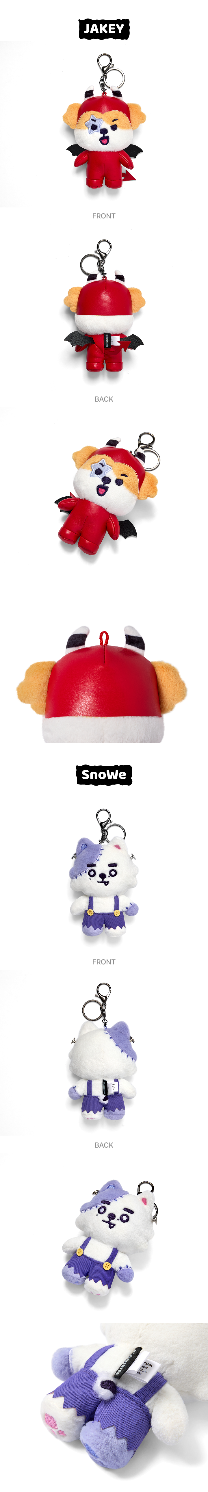 Plush Keyring 3 detail