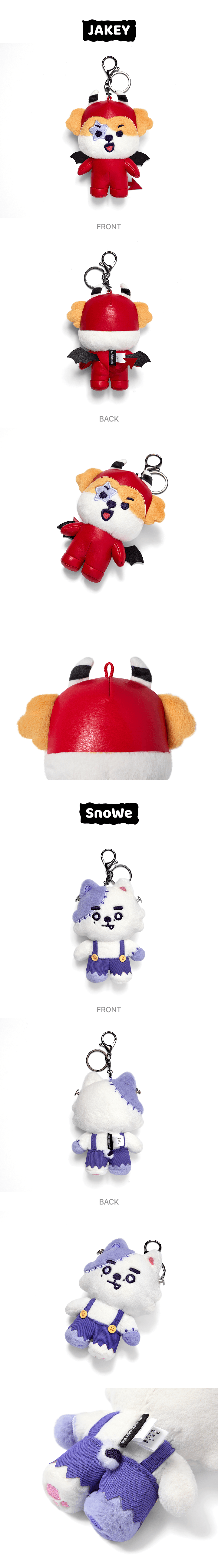 Plush Keyring 3 detail