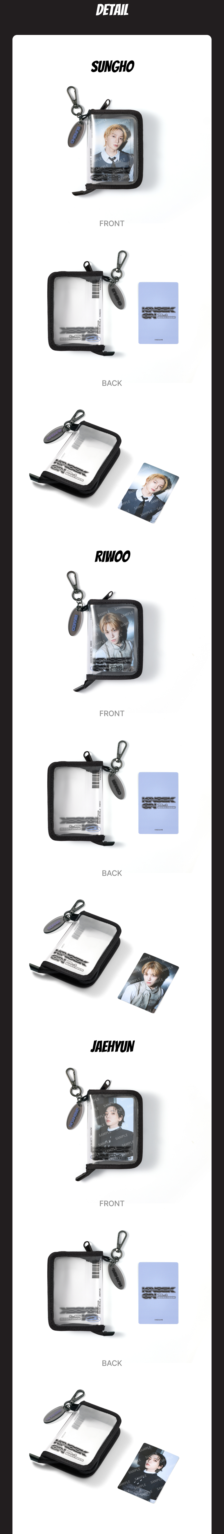 weverse-detail