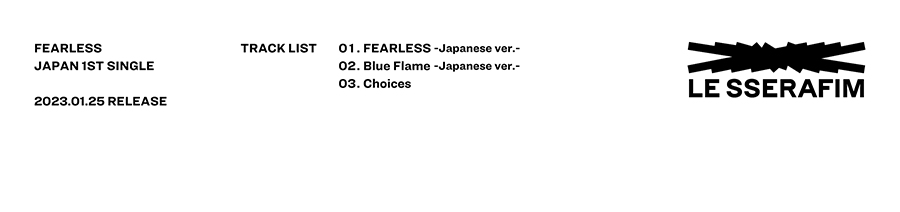 FEARLESS<初回限定メンバーソロジャケット盤> 0 detail