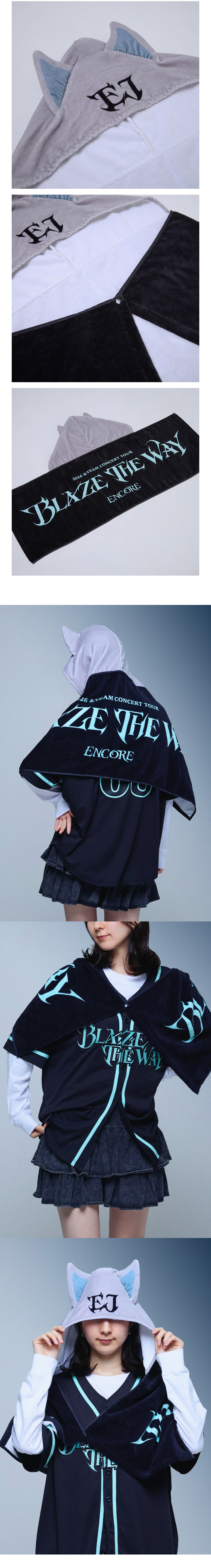 HOOD TOWEL 2 detail