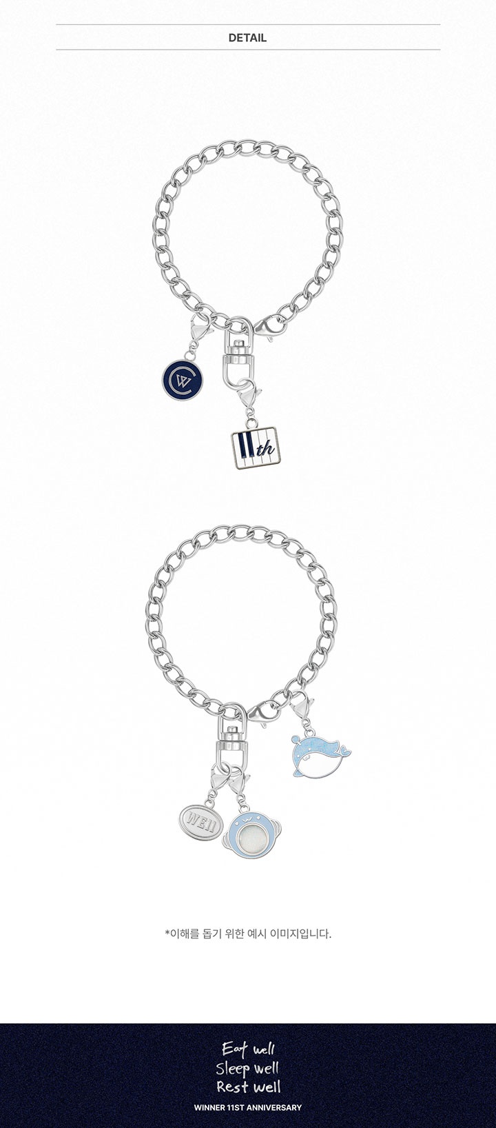 [11THANNIVERSARY] WINNER CHARM 1 detail