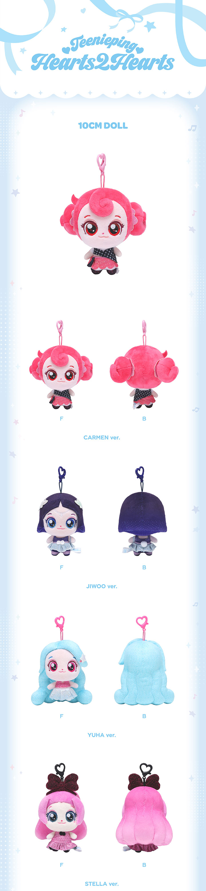 PRE-ORDER] [Teenieping X Hearts2Hearts] 10CM DOLL