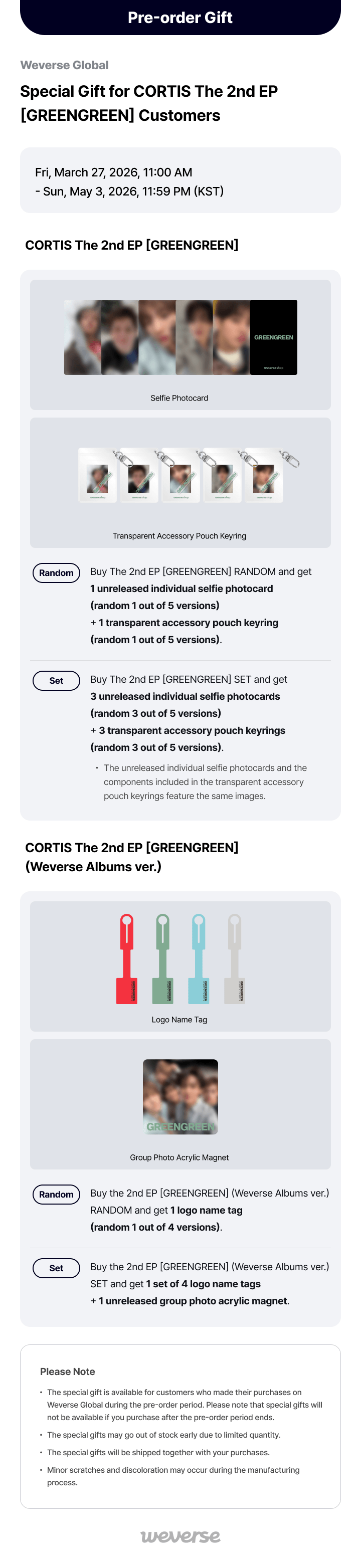 The 2nd EP [GREENGREEN] (Set) 0 detail