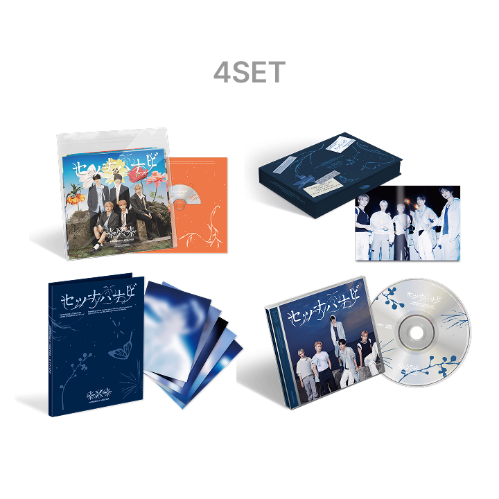 4形態セット[セツナハナビ (Setsuna Hanabi)]