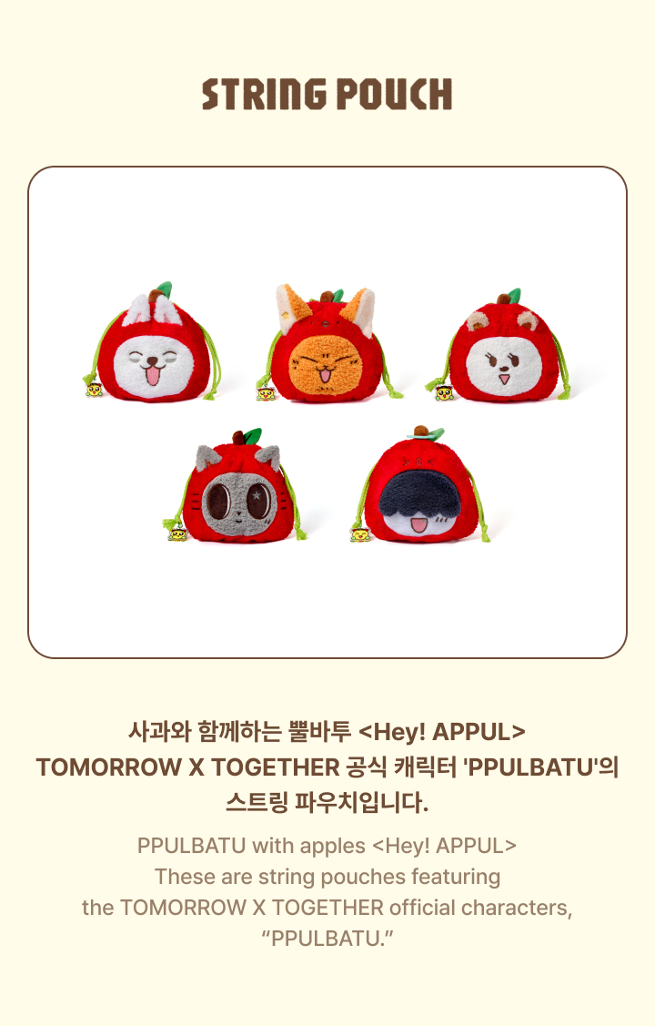weverse-detail