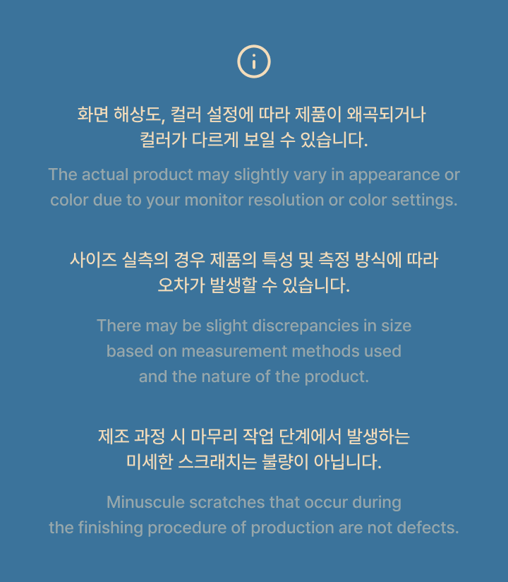 [SUNGHO] Voice Plush Keyring 2 detail