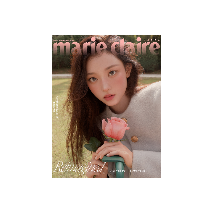 Marie Claire (2026.09 / A type)