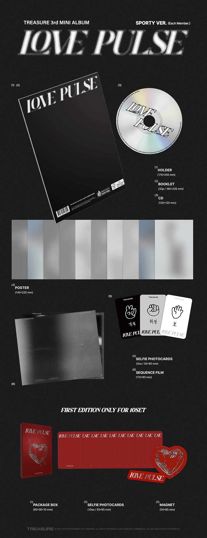 3rd MINI ALBUM [LOVE PULSE] SPORTY VER. (Option) 0 detail