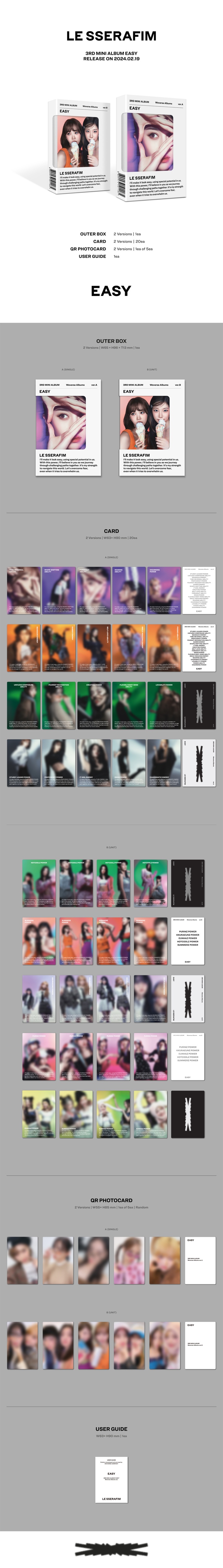 [SHOWCASE] 3rd Mini Album 'EASY' (Weverse Albums ver.) Set 0 detail