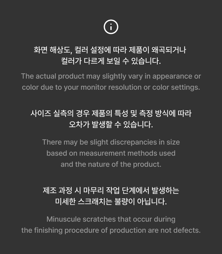 Holiday Chaos 'Daniela' Box 5 detail