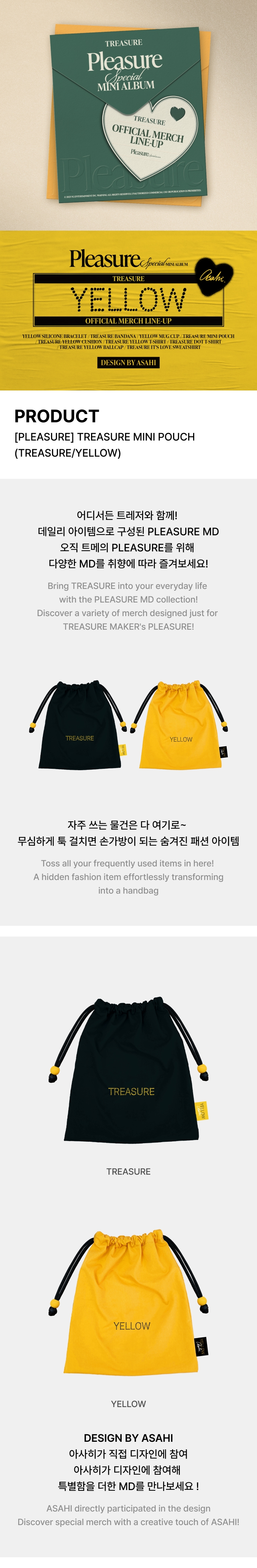 [PLEASURE] TREASURE MINI POUCH 0 detail